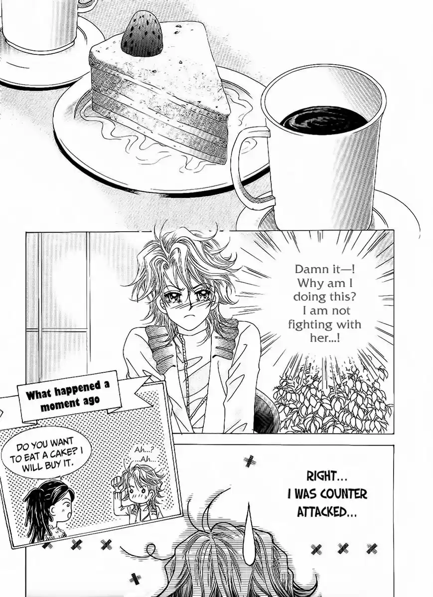 Boy of the Female Wolf 96