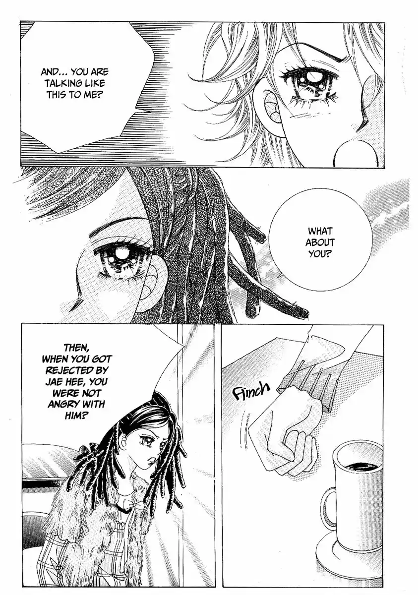 Boy of the Female Wolf 96