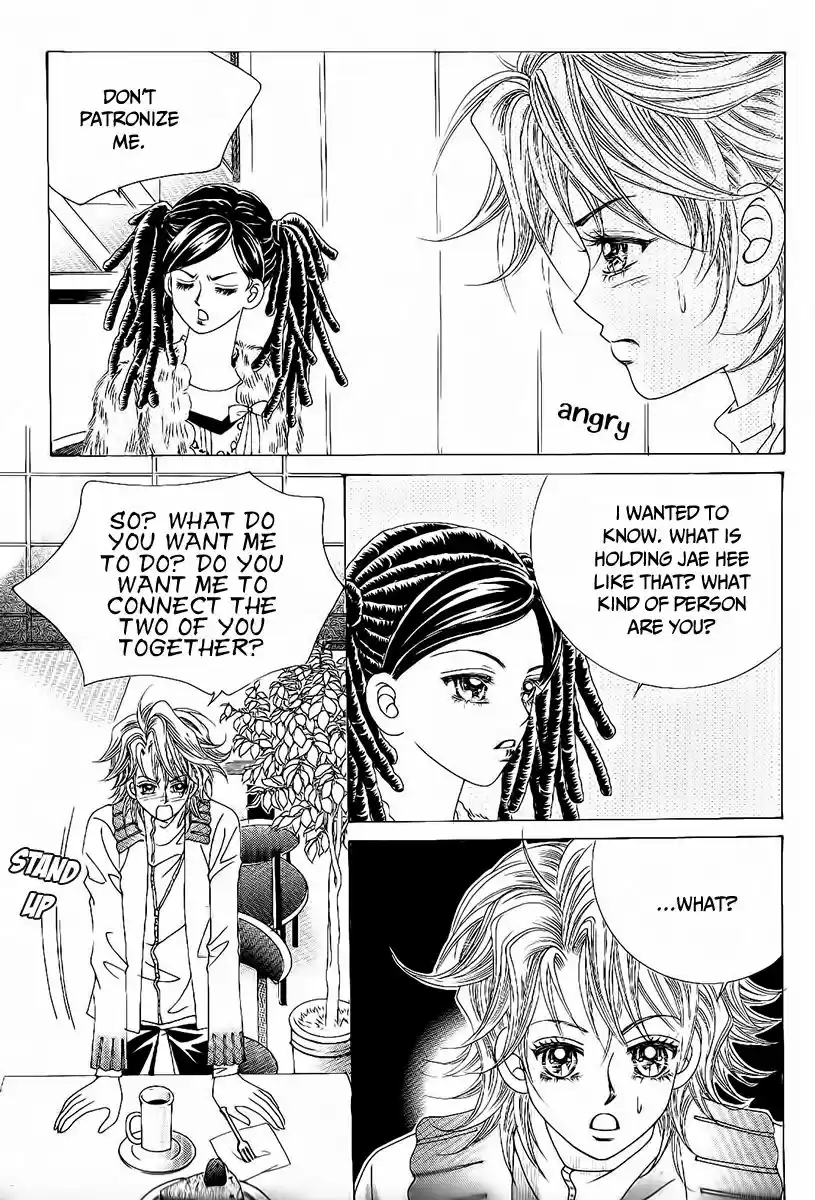 Boy of the Female Wolf 96