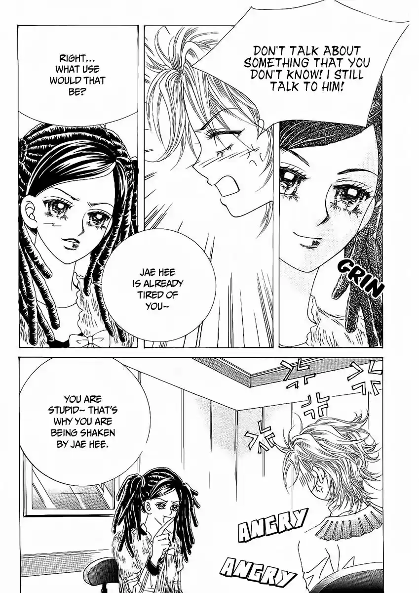 Boy of the Female Wolf 96