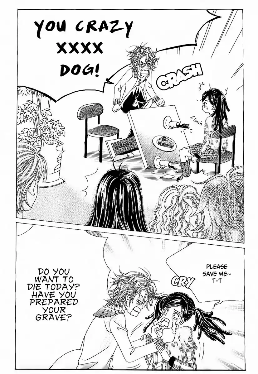 Boy of the Female Wolf 96