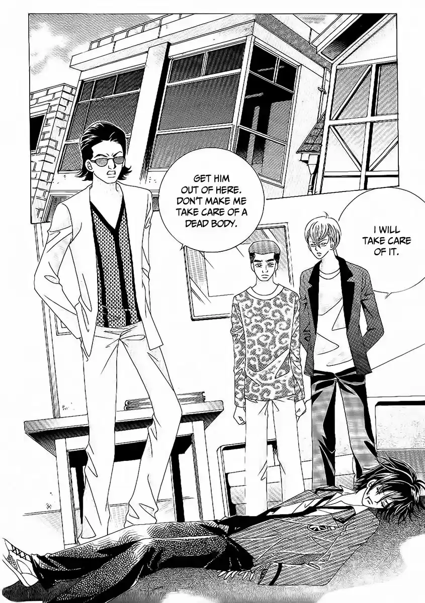 Boy of the Female Wolf 96