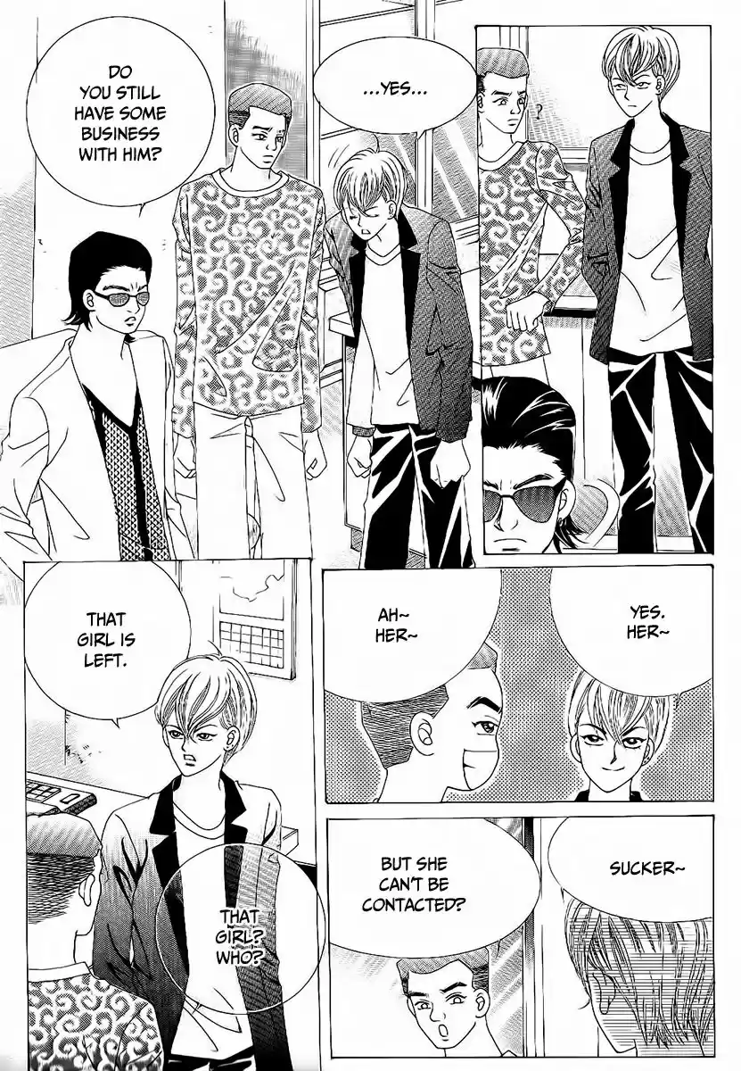 Boy of the Female Wolf 96