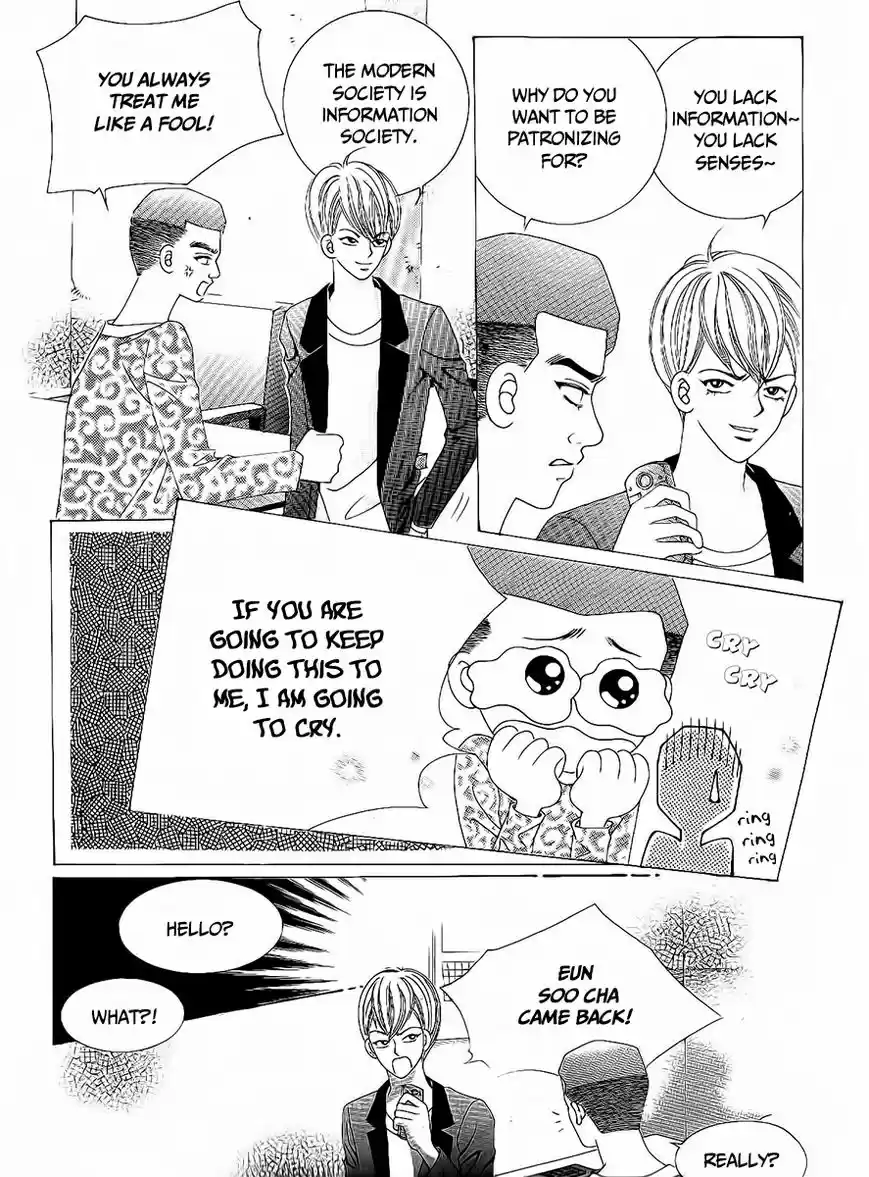 Boy of the Female Wolf 96