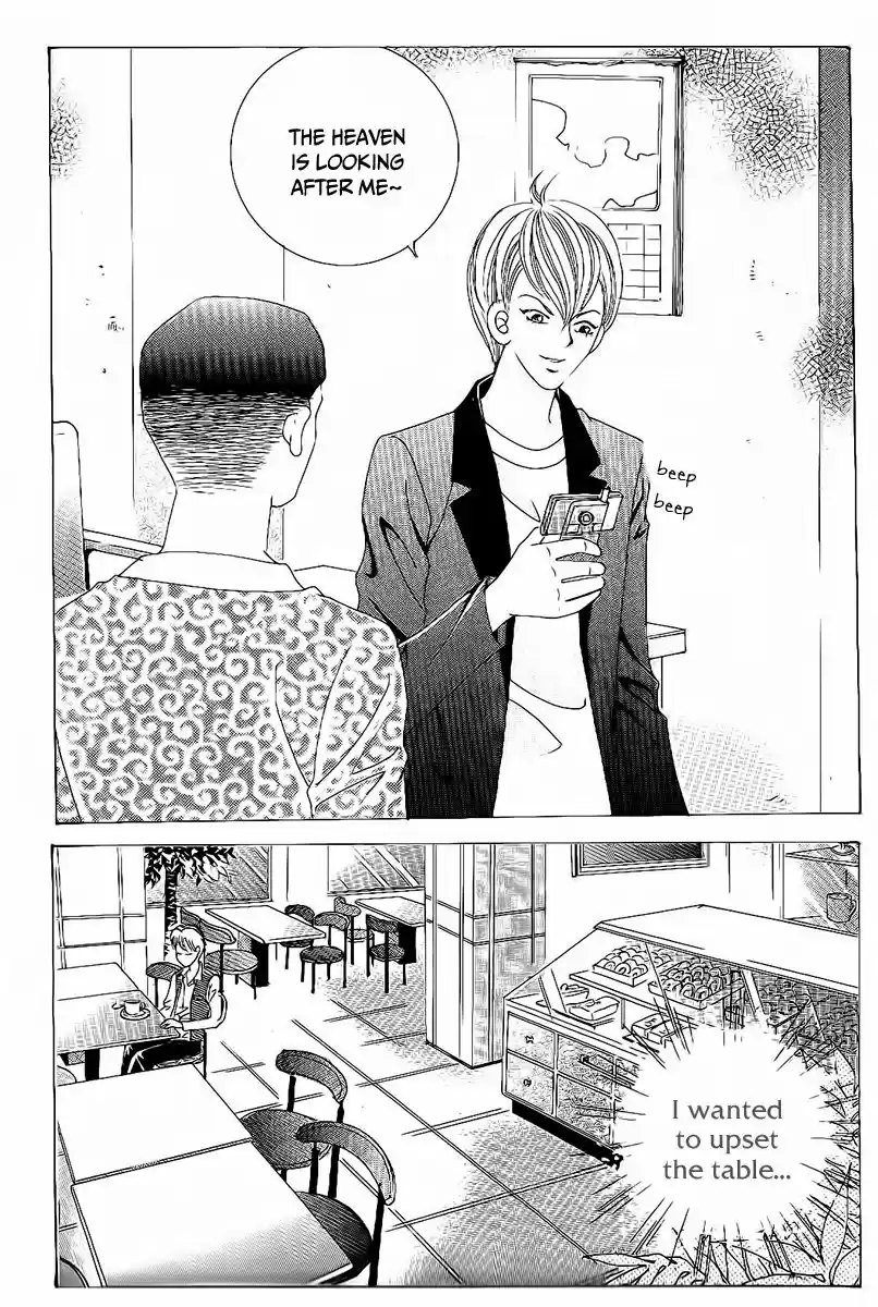 Boy of the Female Wolf 96