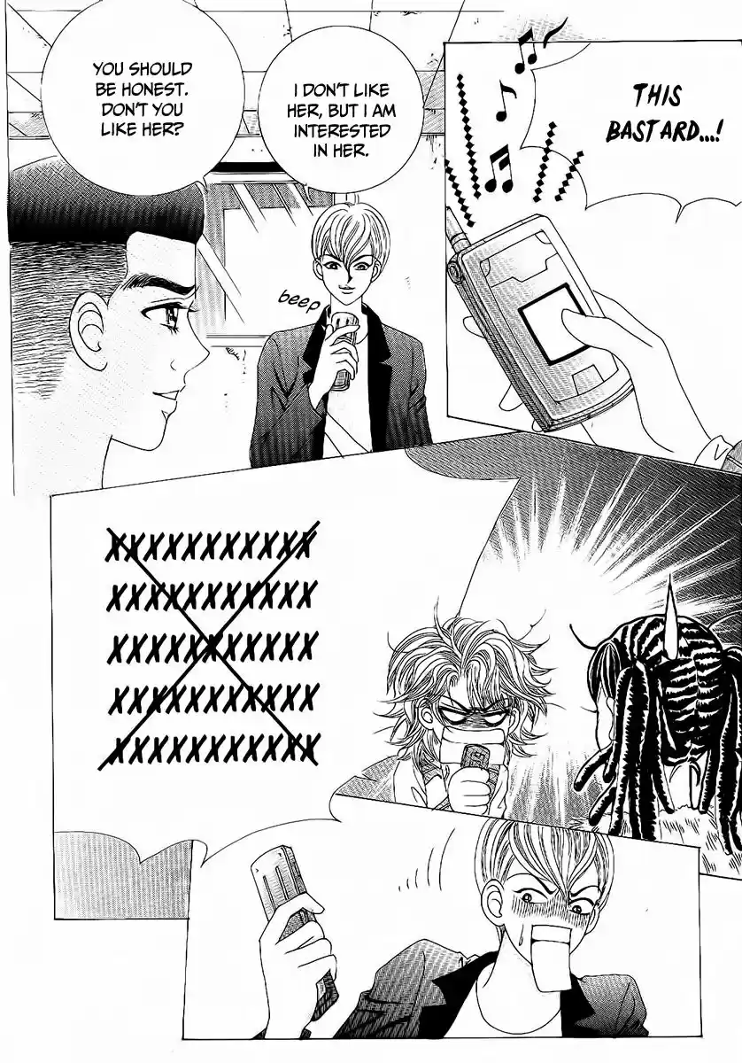 Boy of the Female Wolf 96