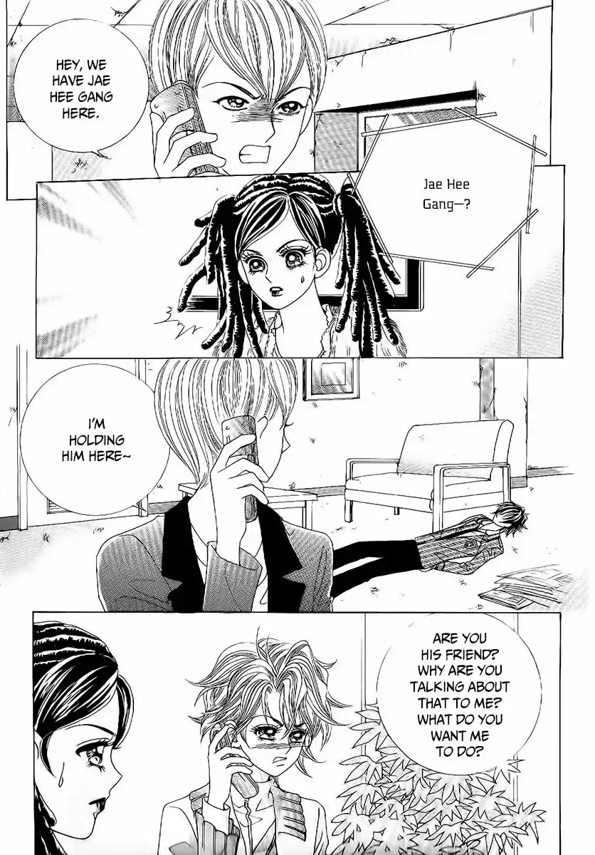 Boy of the Female Wolf 96