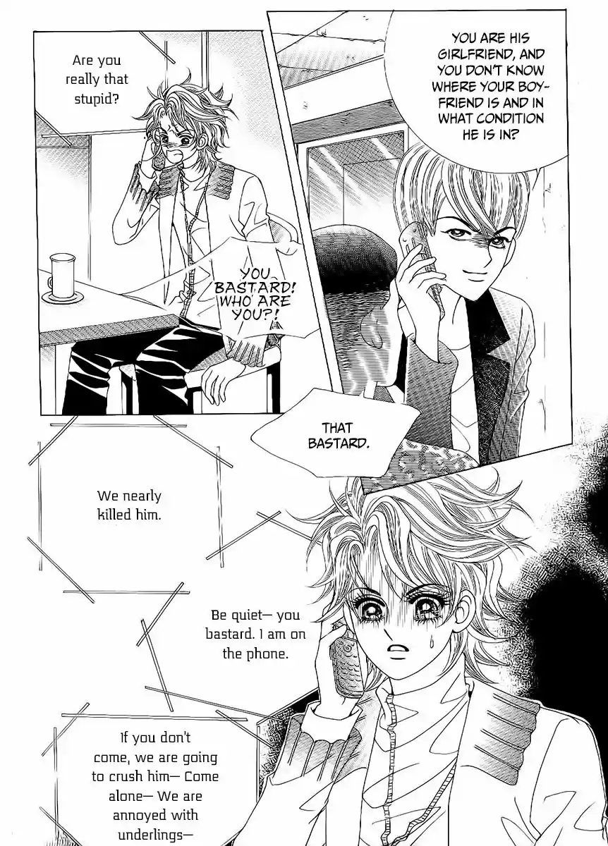 Boy of the Female Wolf 96