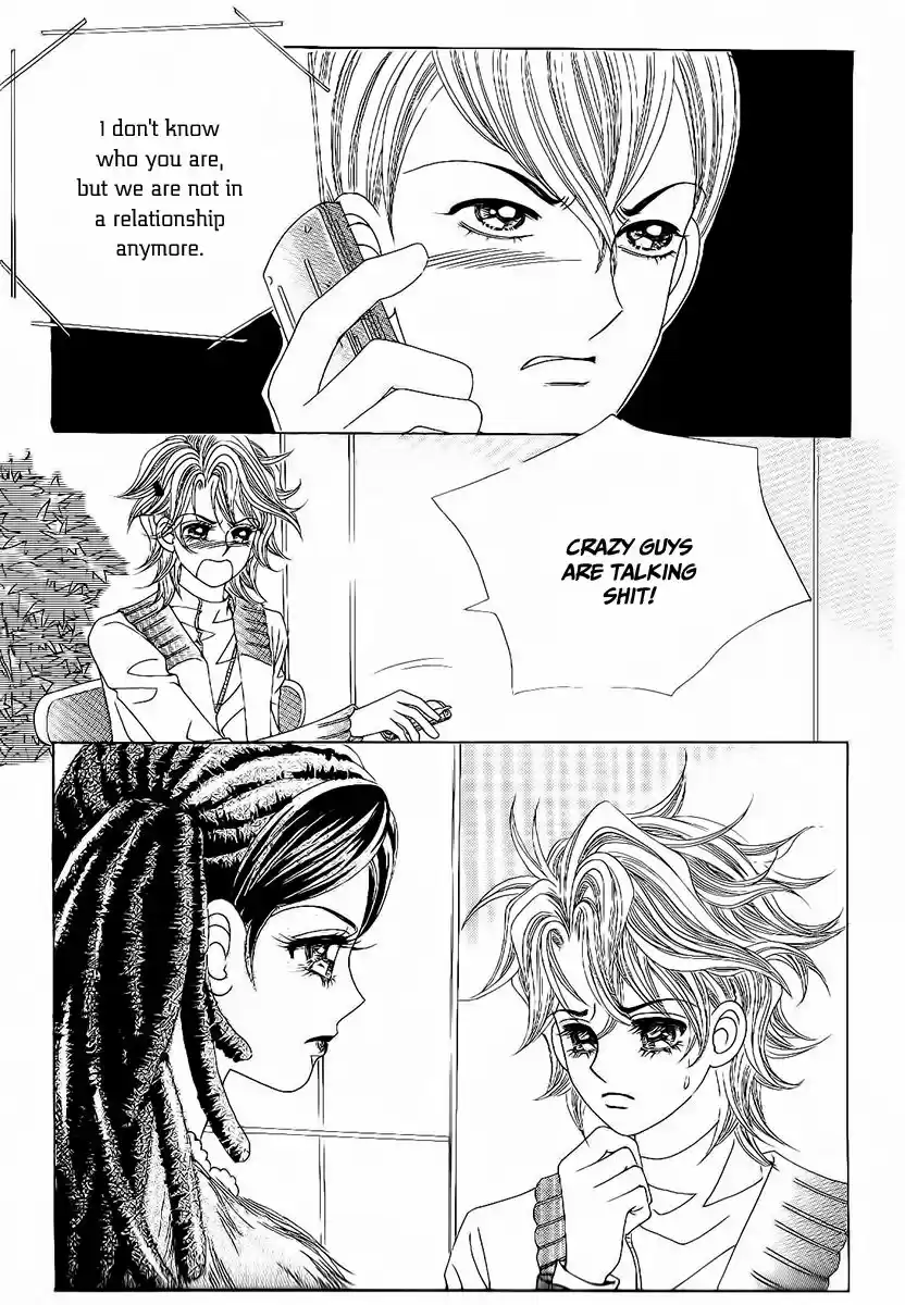 Boy of the Female Wolf 96