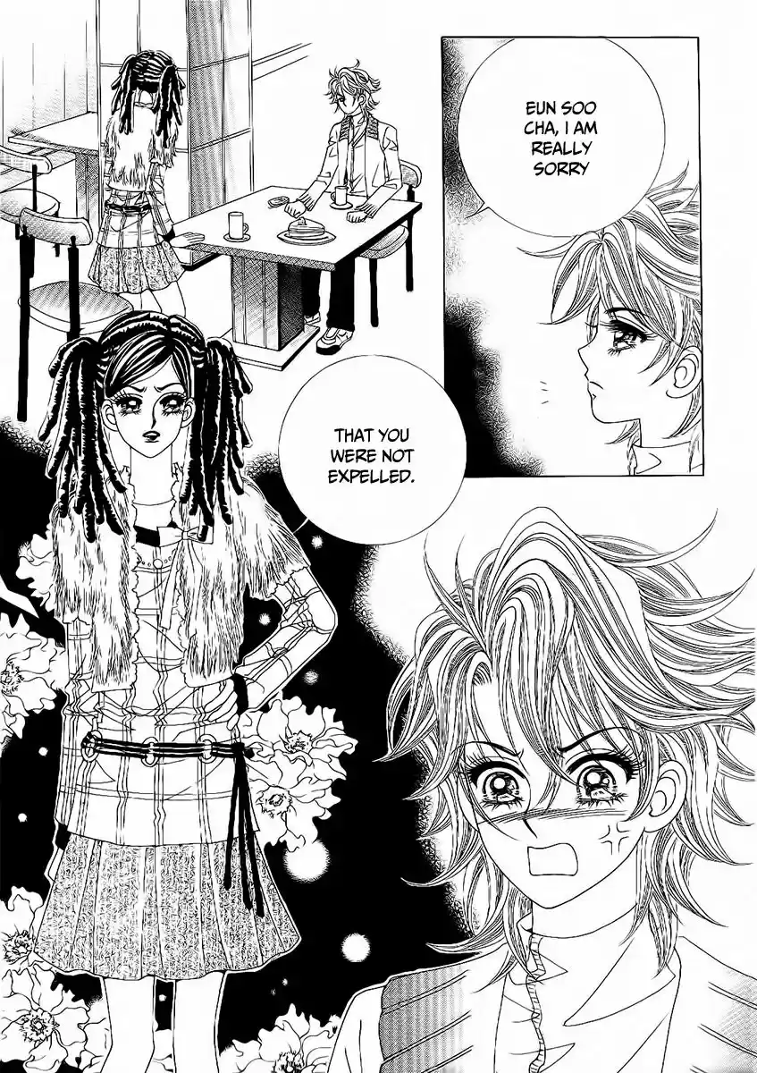 Boy of the Female Wolf 96