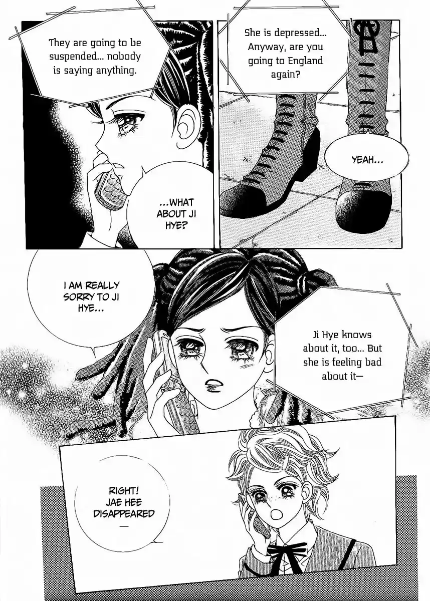 Boy of the Female Wolf 96