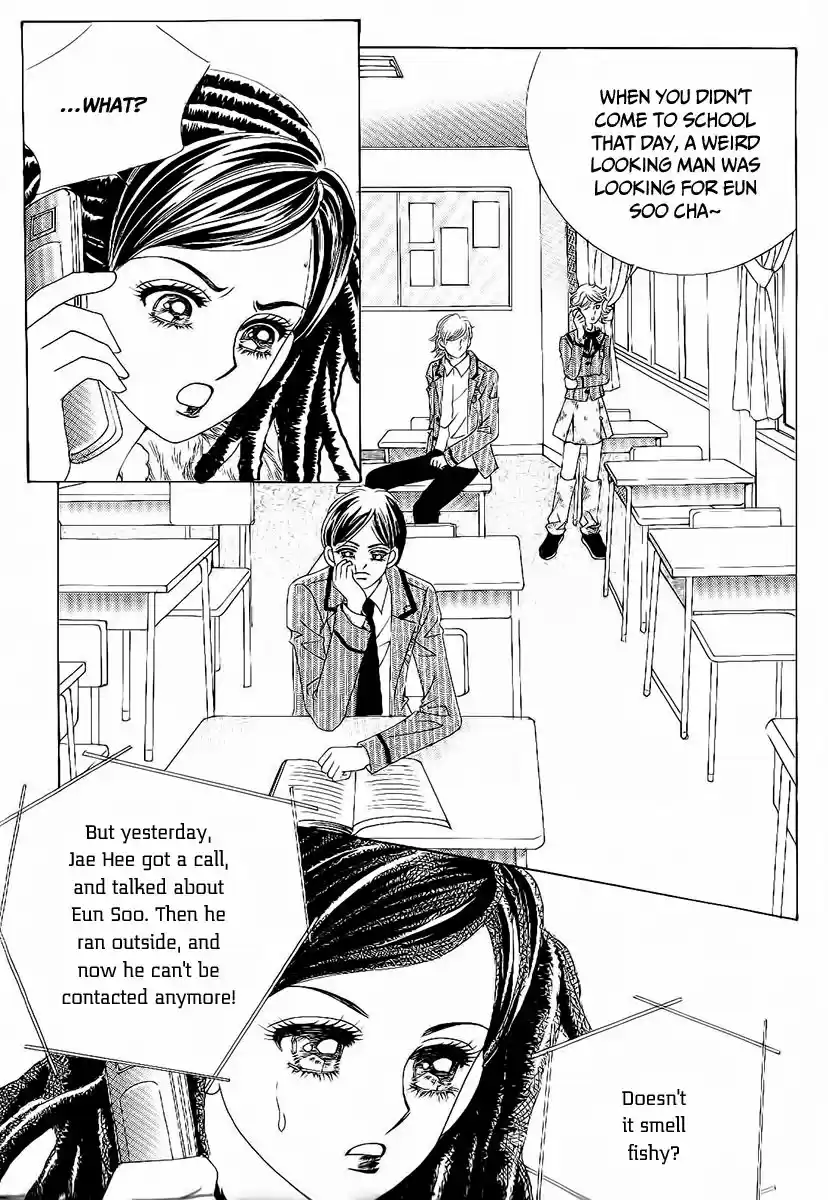 Boy of the Female Wolf 96