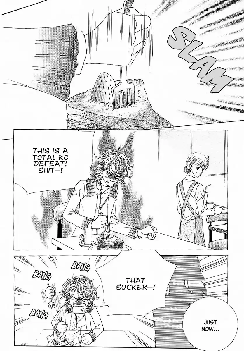 Boy of the Female Wolf 96