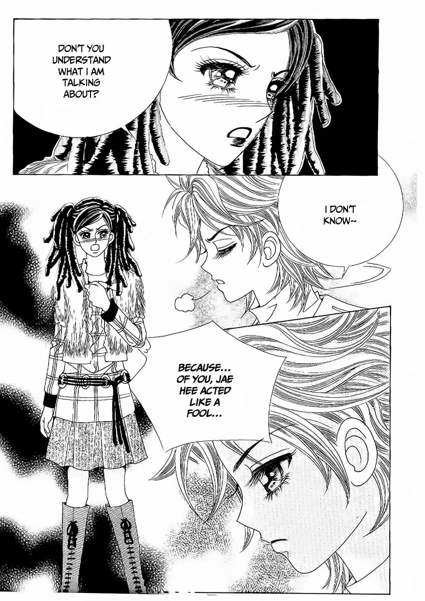 Boy of the Female Wolf 96