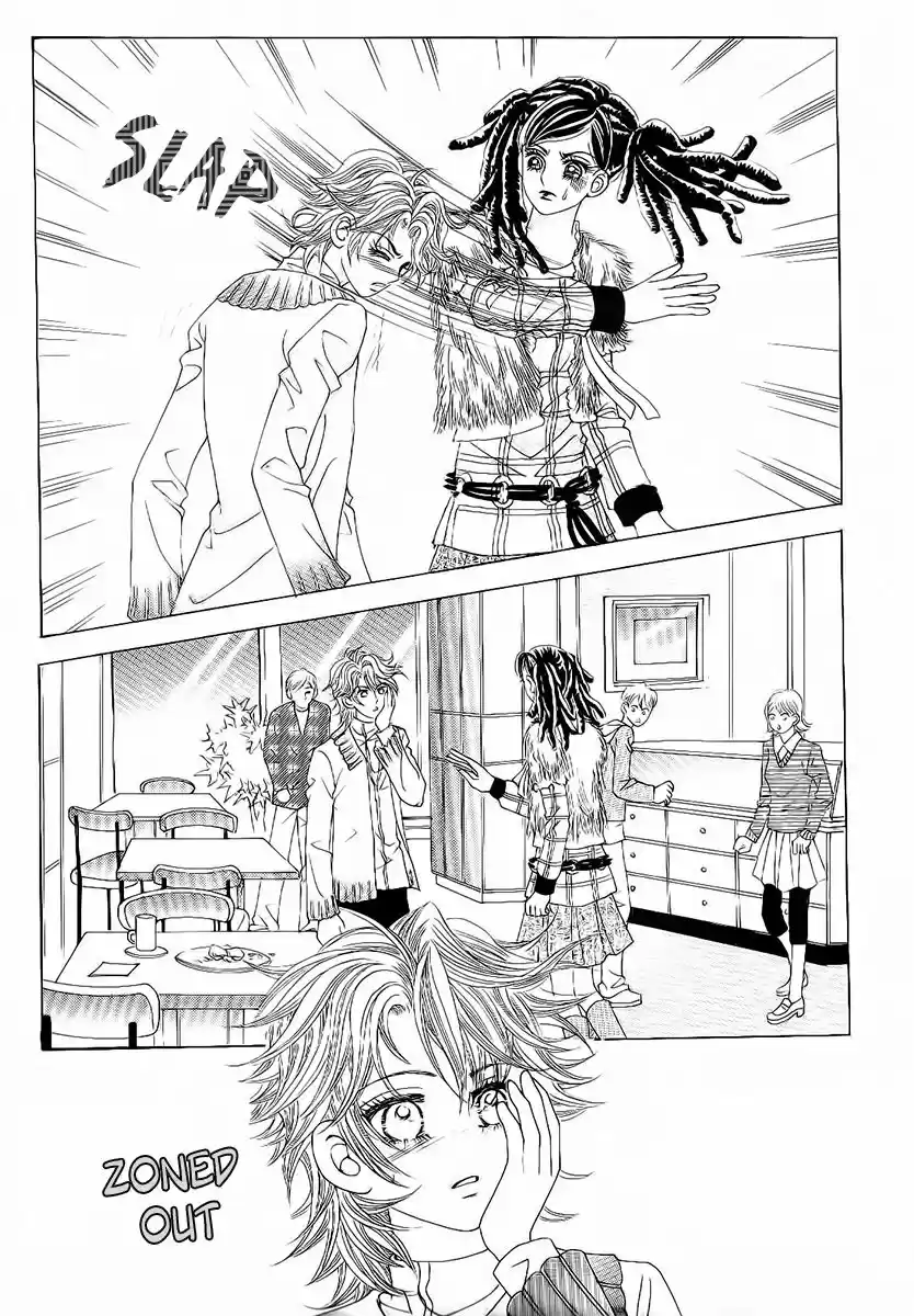 Boy of the Female Wolf 96