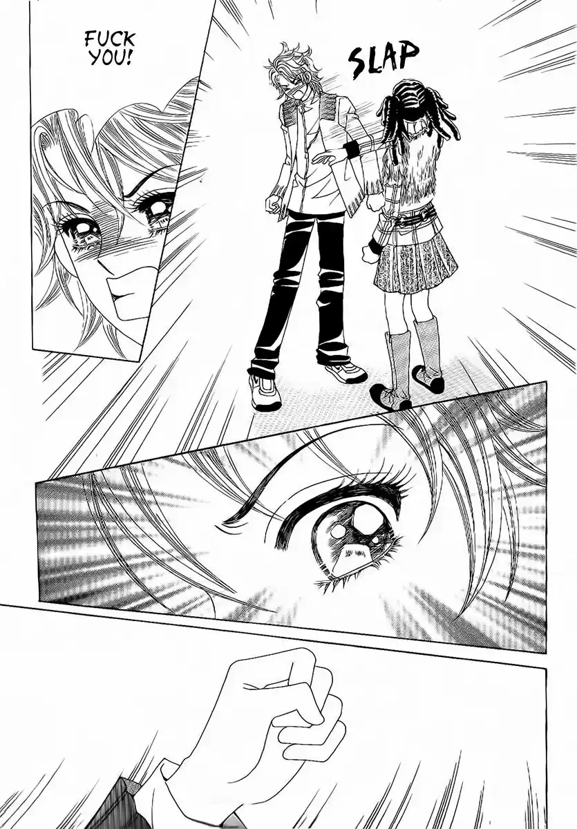 Boy of the Female Wolf 96