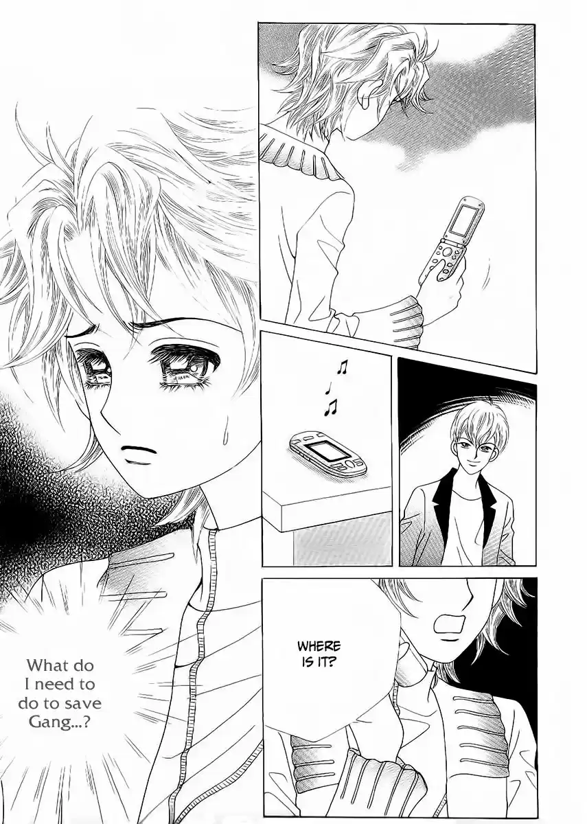 Boy of the Female Wolf 96