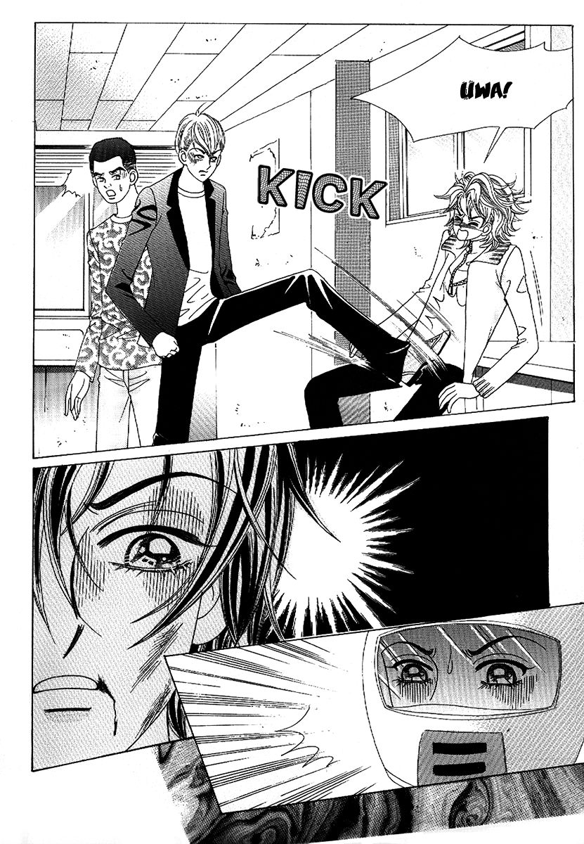 Boy of the Female Wolf 97