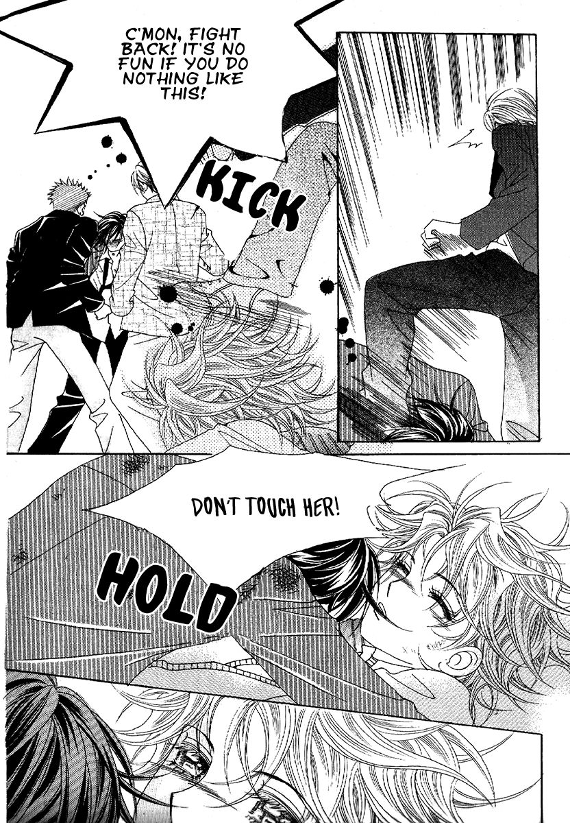 Boy of the Female Wolf 99