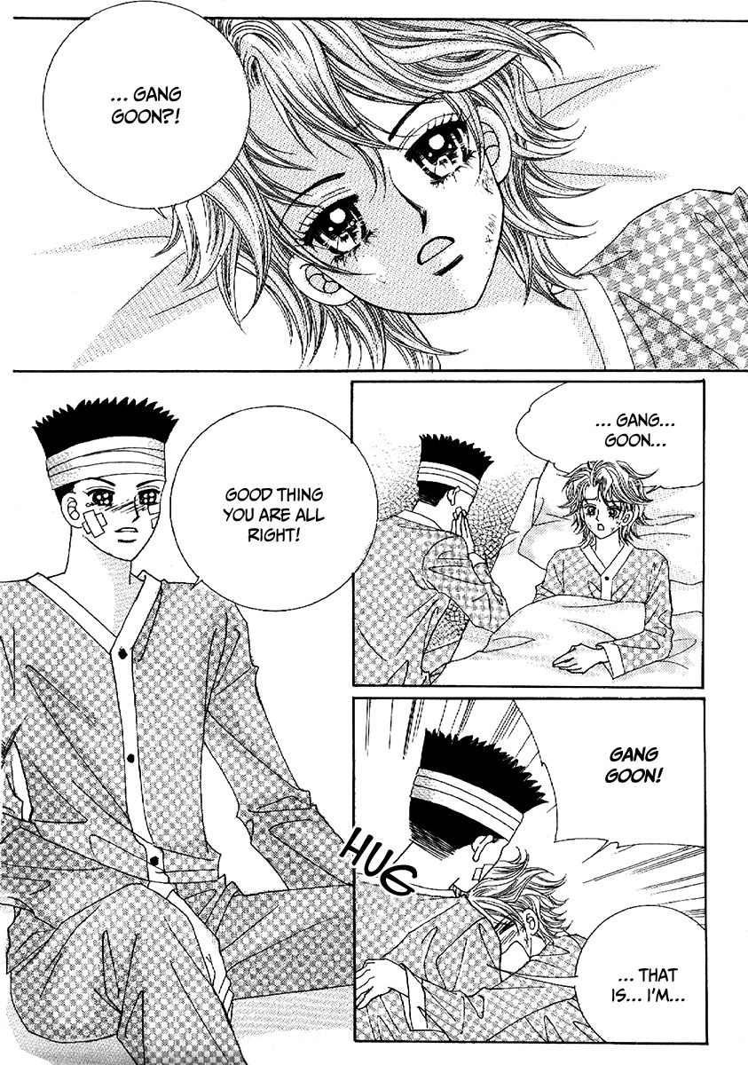 Boy of the Female Wolf 99