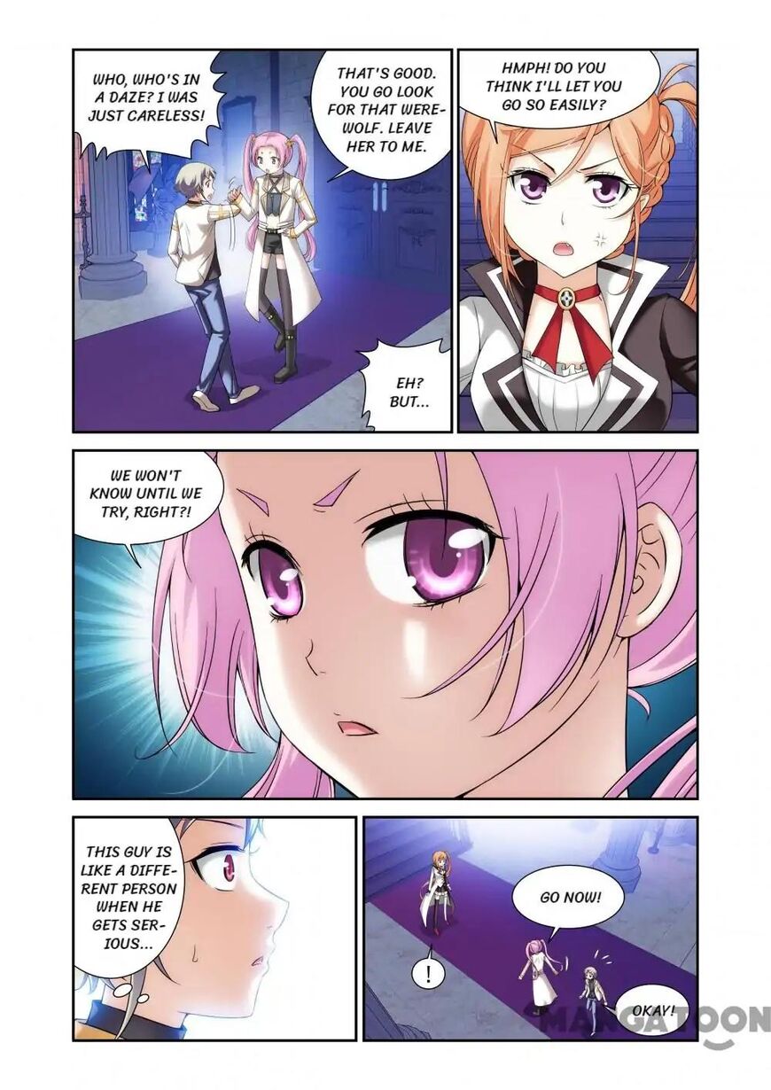 Boy of the Female Wolf vol.17 ch.106