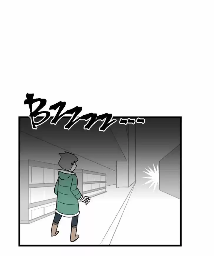 Boyfriend of the Dead 10