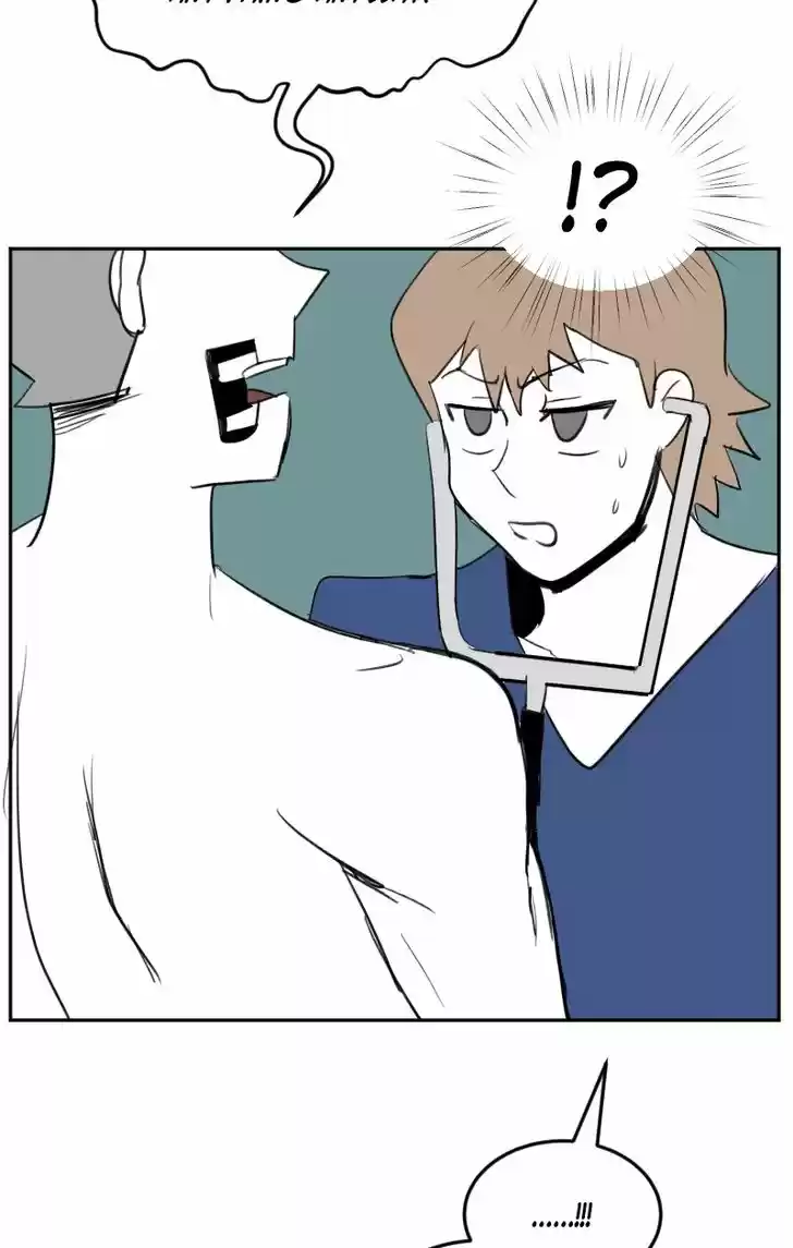 Boyfriend of the Dead 124