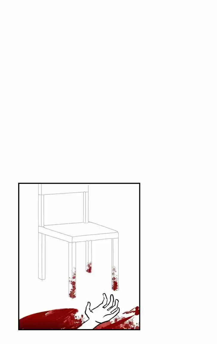 Boyfriend of the Dead 16