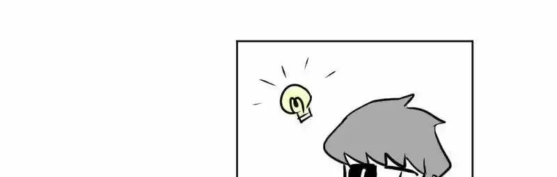 Boyfriend of the Dead 17