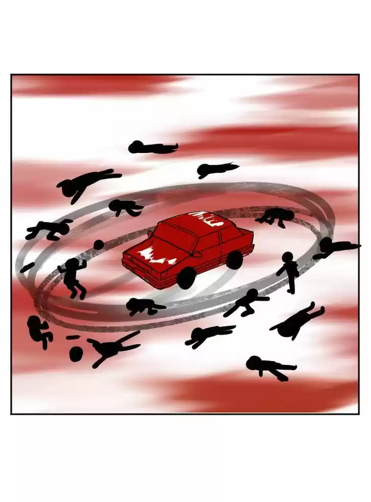 Boyfriend of the Dead 18