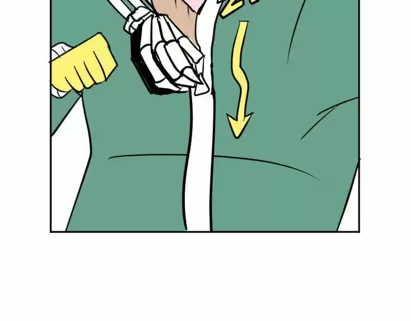 Boyfriend of the Dead 19