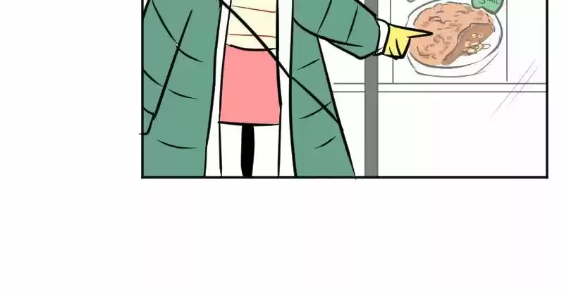 Boyfriend of the Dead 35