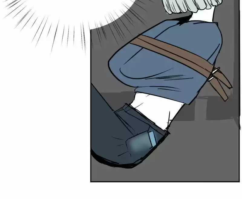 Boyfriend of the Dead 66