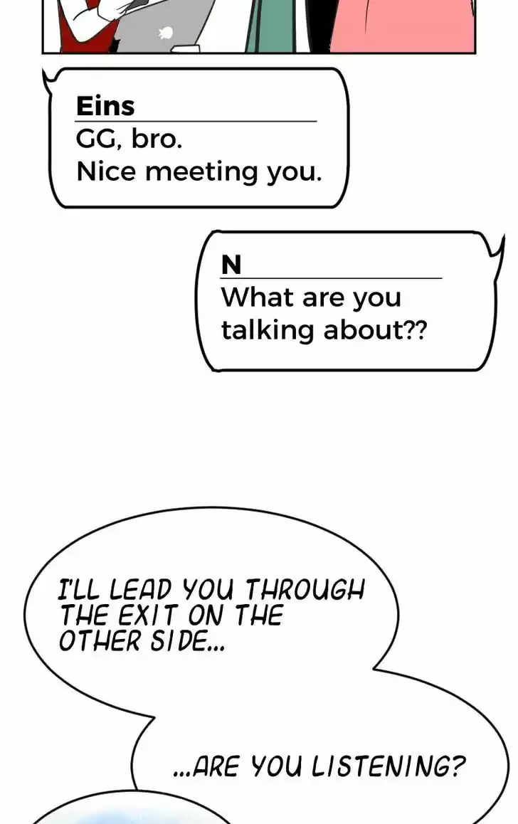 Boyfriend of the Dead 71