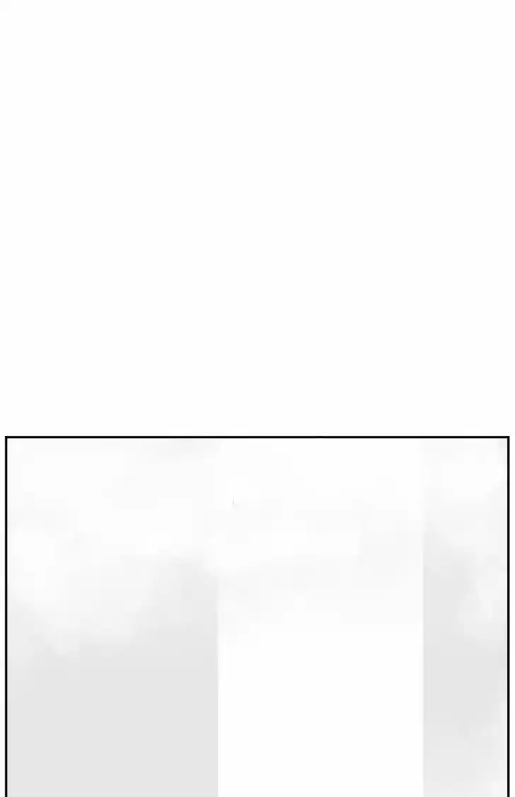 Boyfriend of the Dead 83