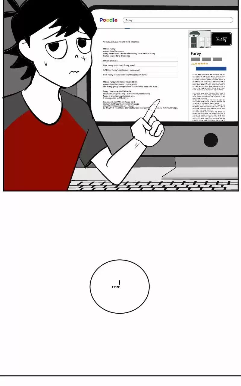 Boyfriend of the Dead ch.211