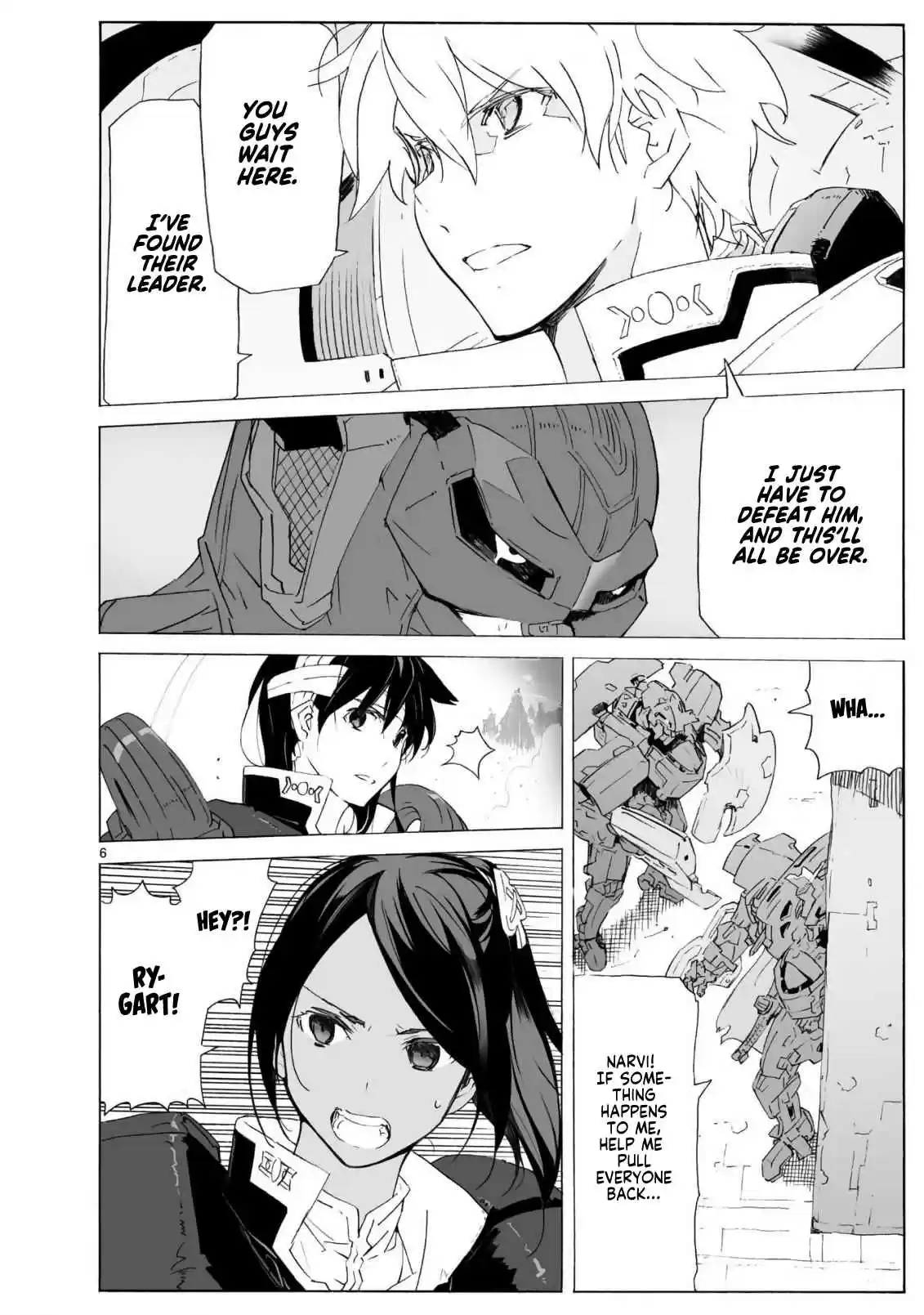 Break Blade 101 Entering the Fray