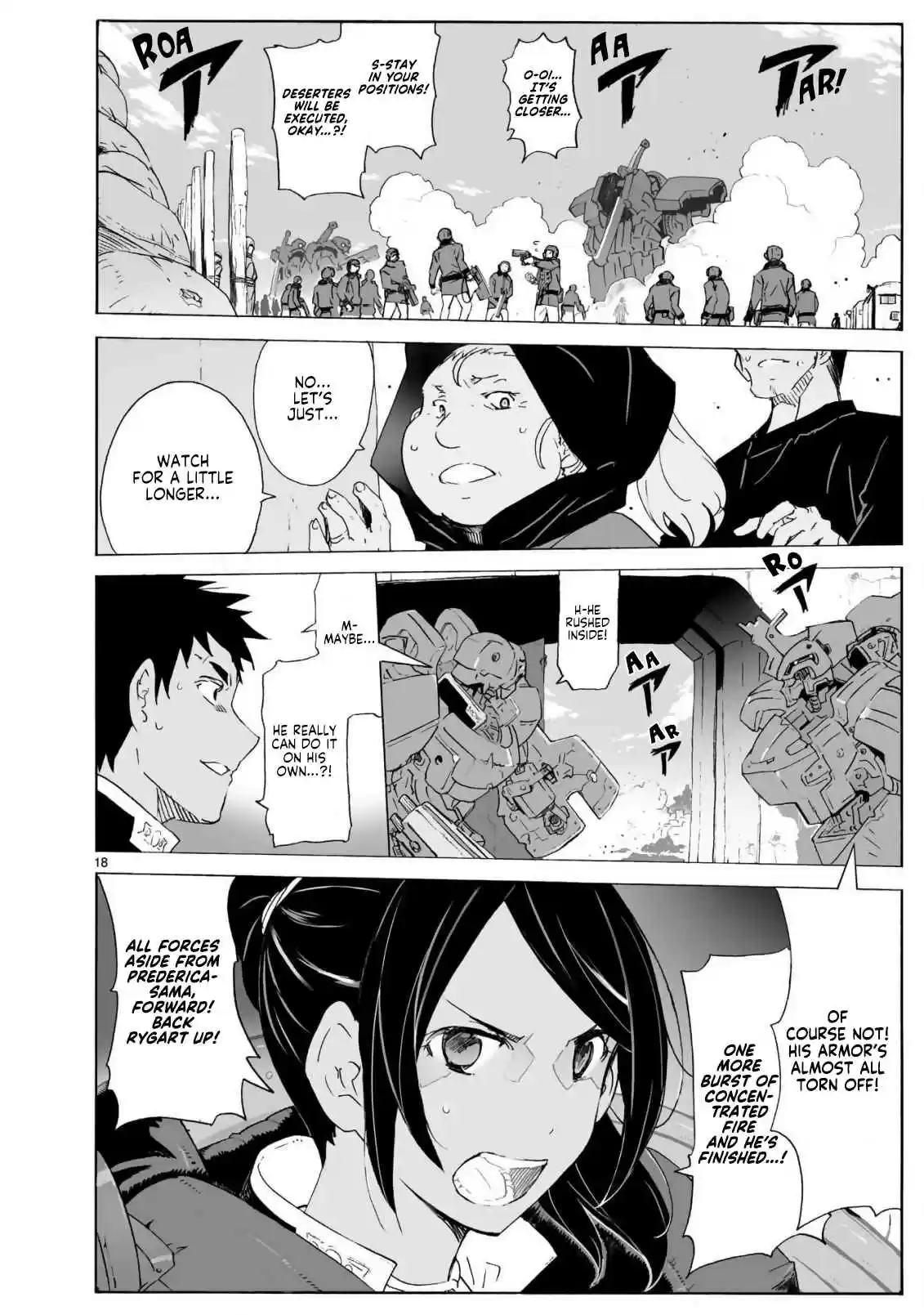 Break Blade 101 Entering the Fray