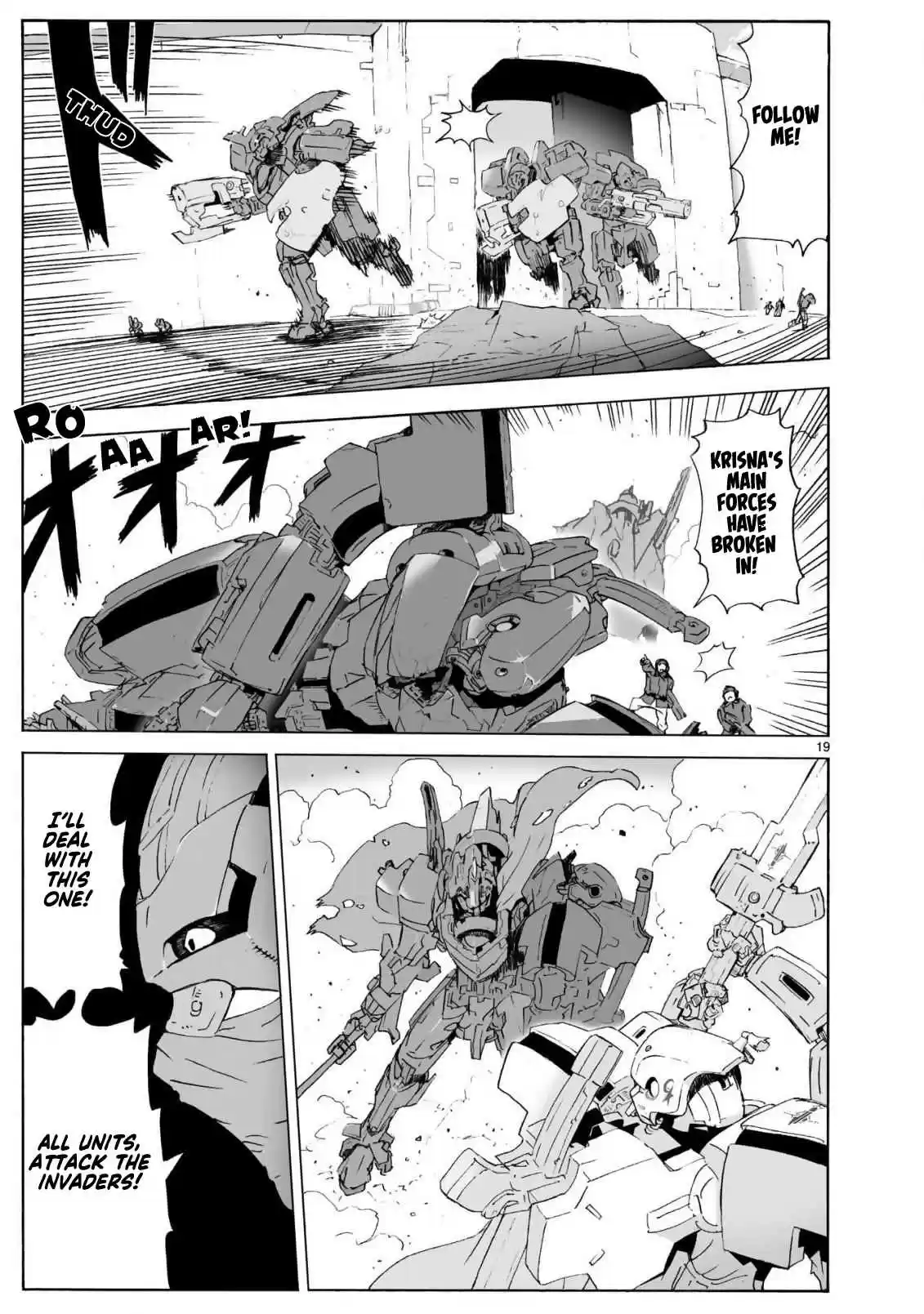 Break Blade 101 Entering the Fray