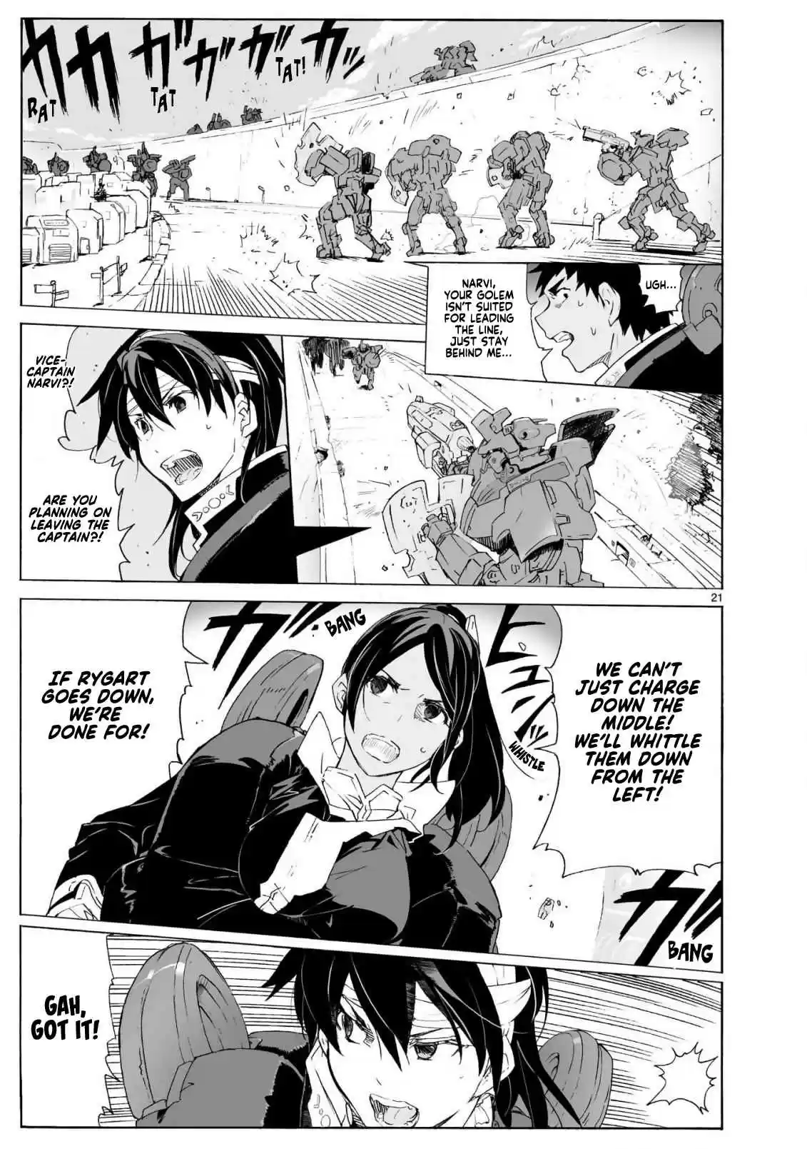 Break Blade 101 Entering the Fray