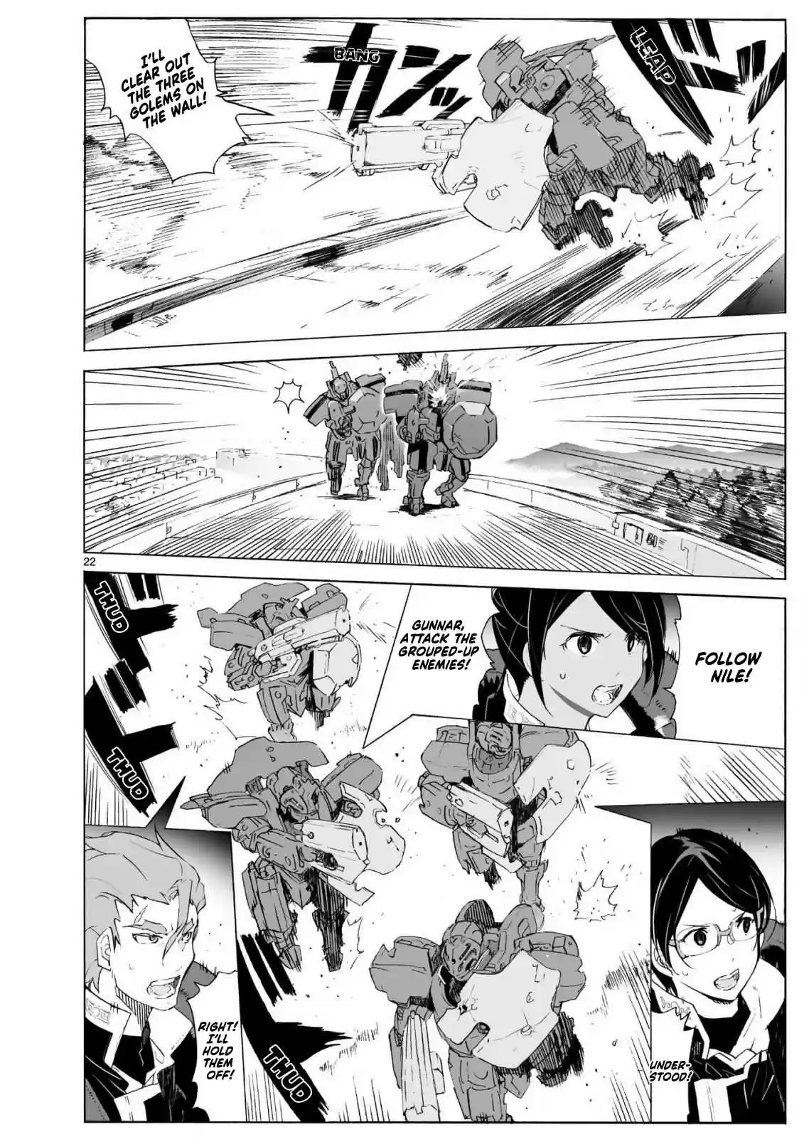 Break Blade 101 Entering the Fray