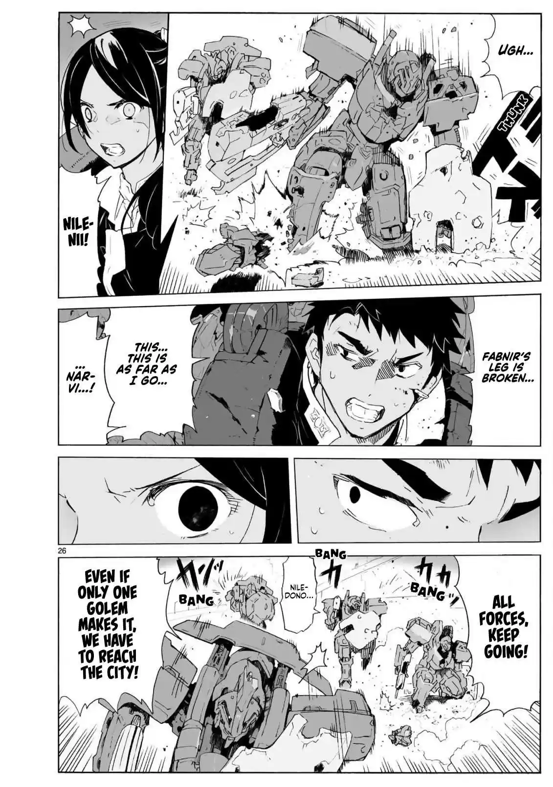 Break Blade 101 Entering the Fray