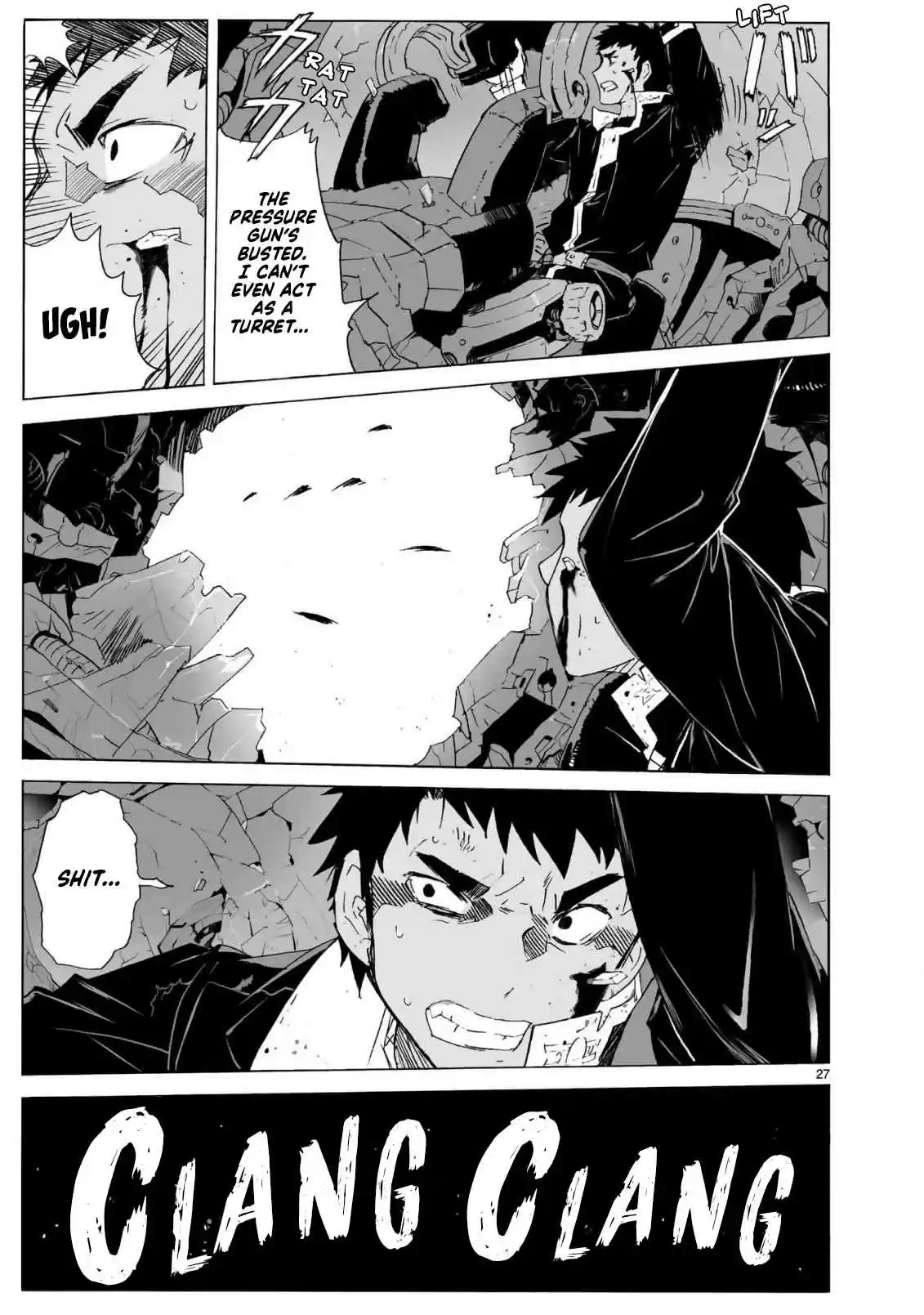 Break Blade 101 Entering the Fray