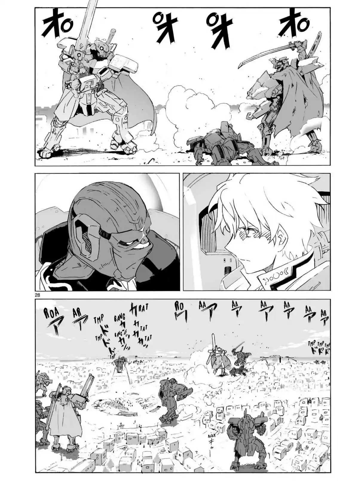 Break Blade 101 Entering the Fray