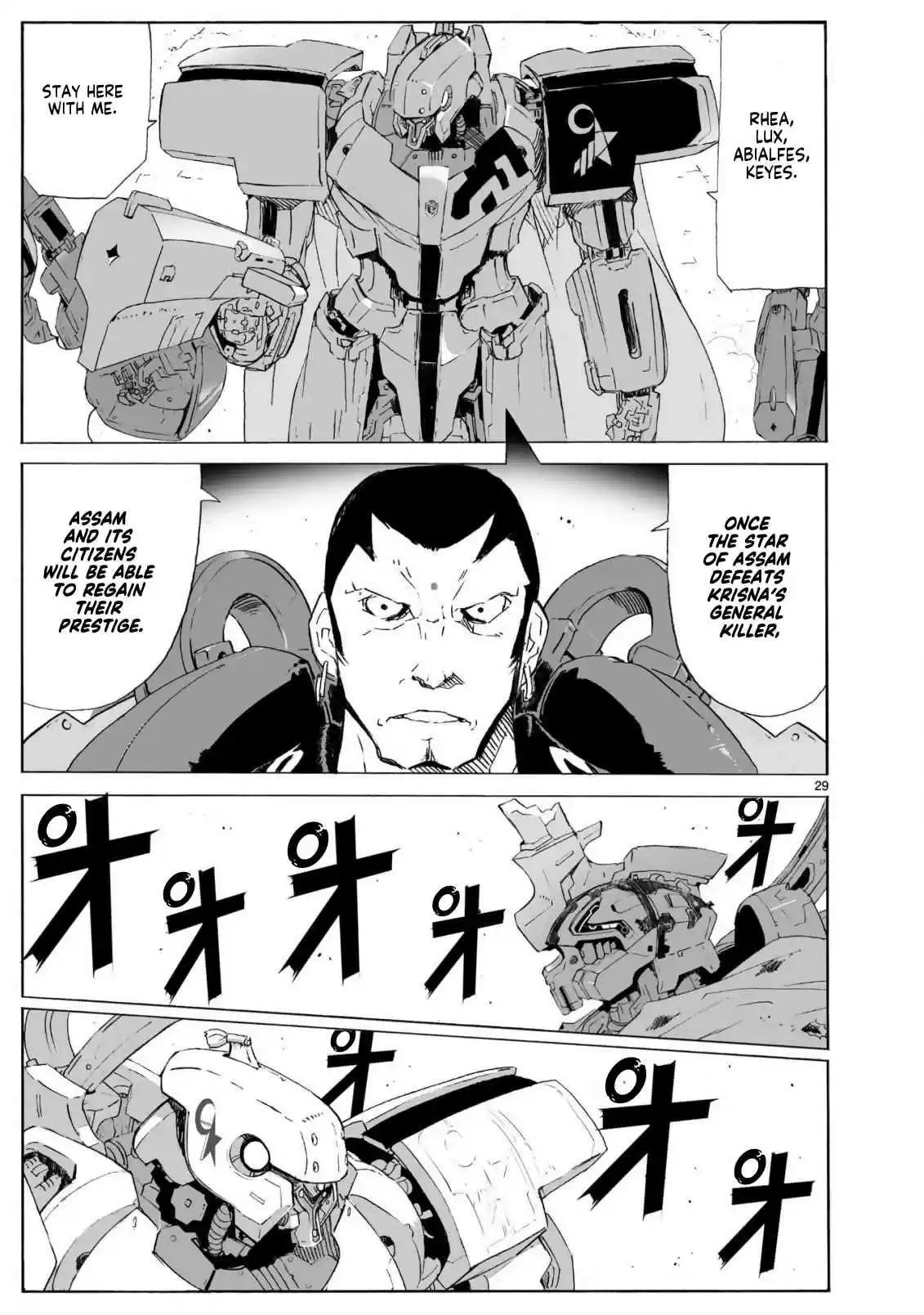 Break Blade 101 Entering the Fray