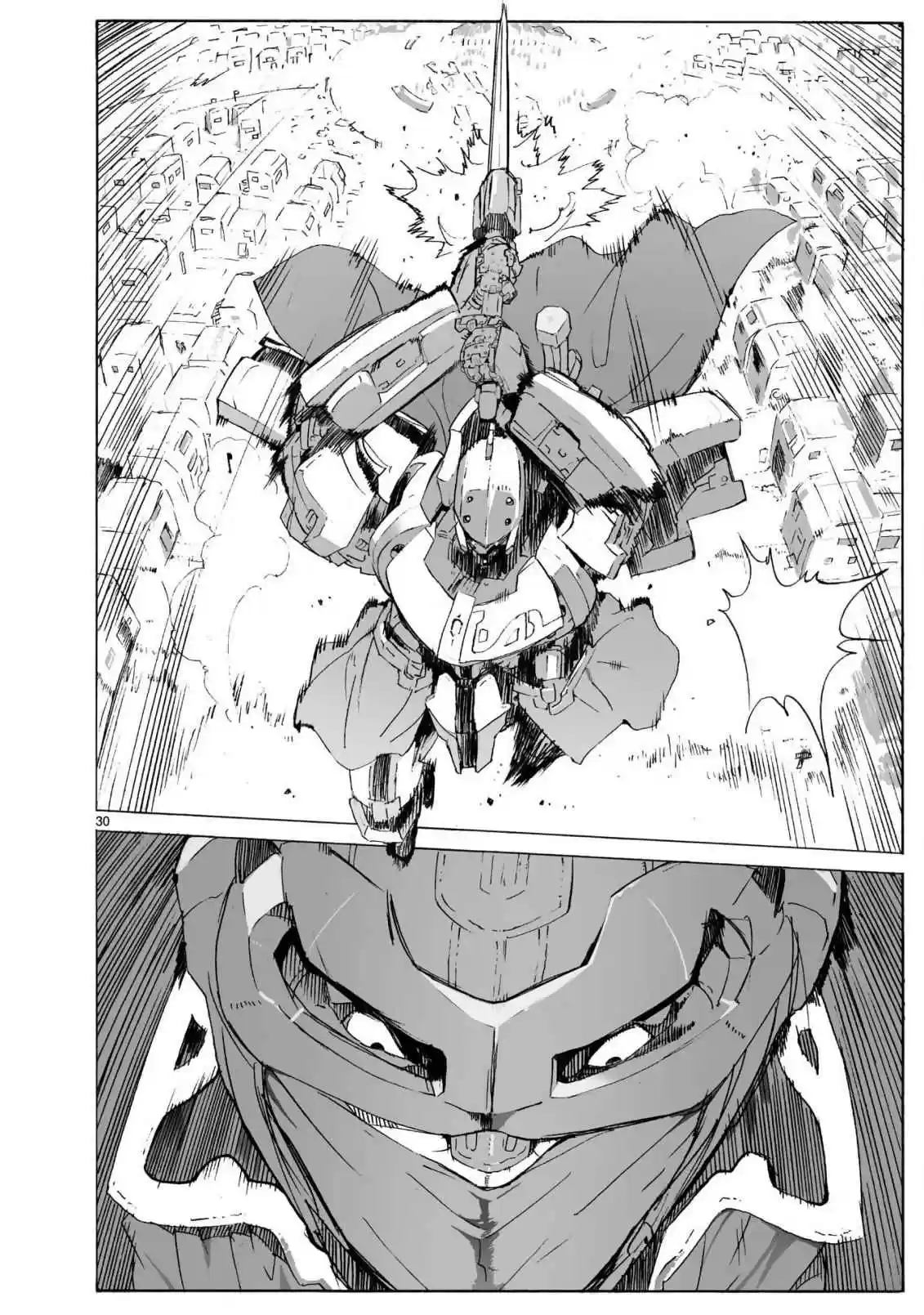 Break Blade 101 Entering the Fray