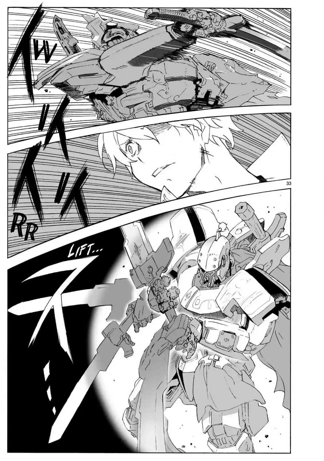 Break Blade 101 Entering the Fray