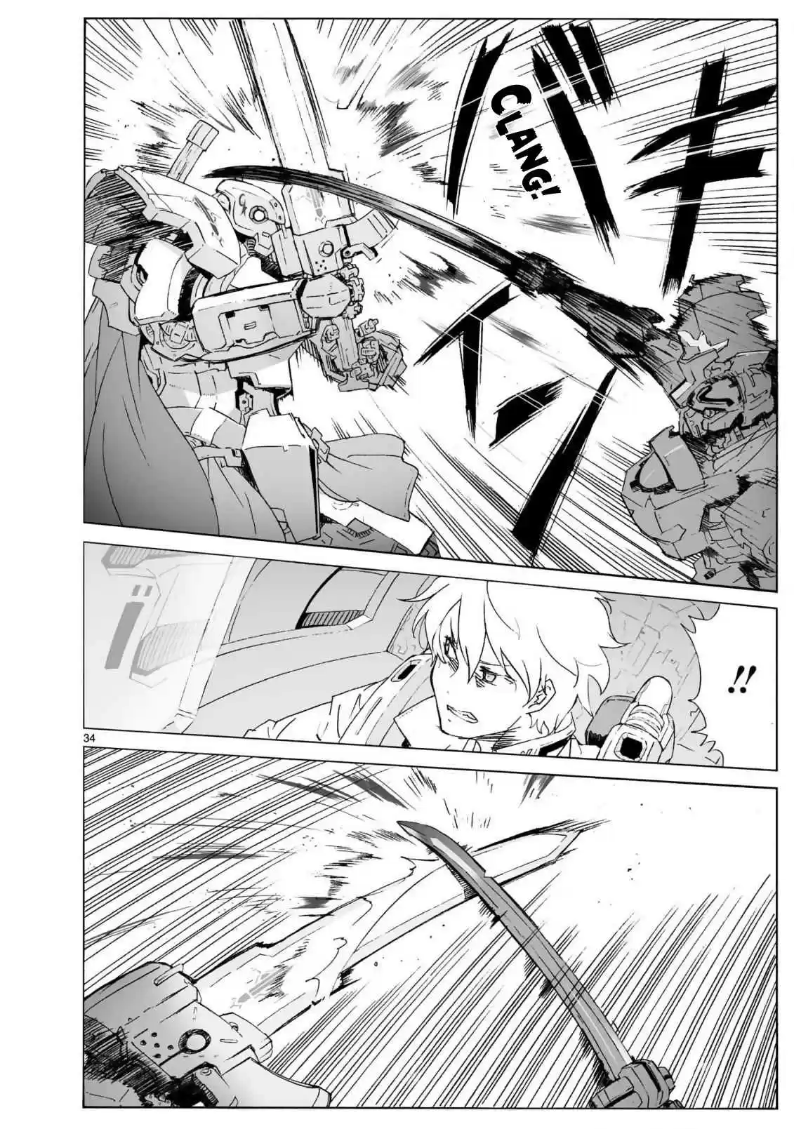 Break Blade 101 Entering the Fray