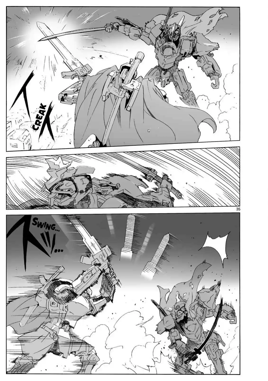 Break Blade 101 Entering the Fray