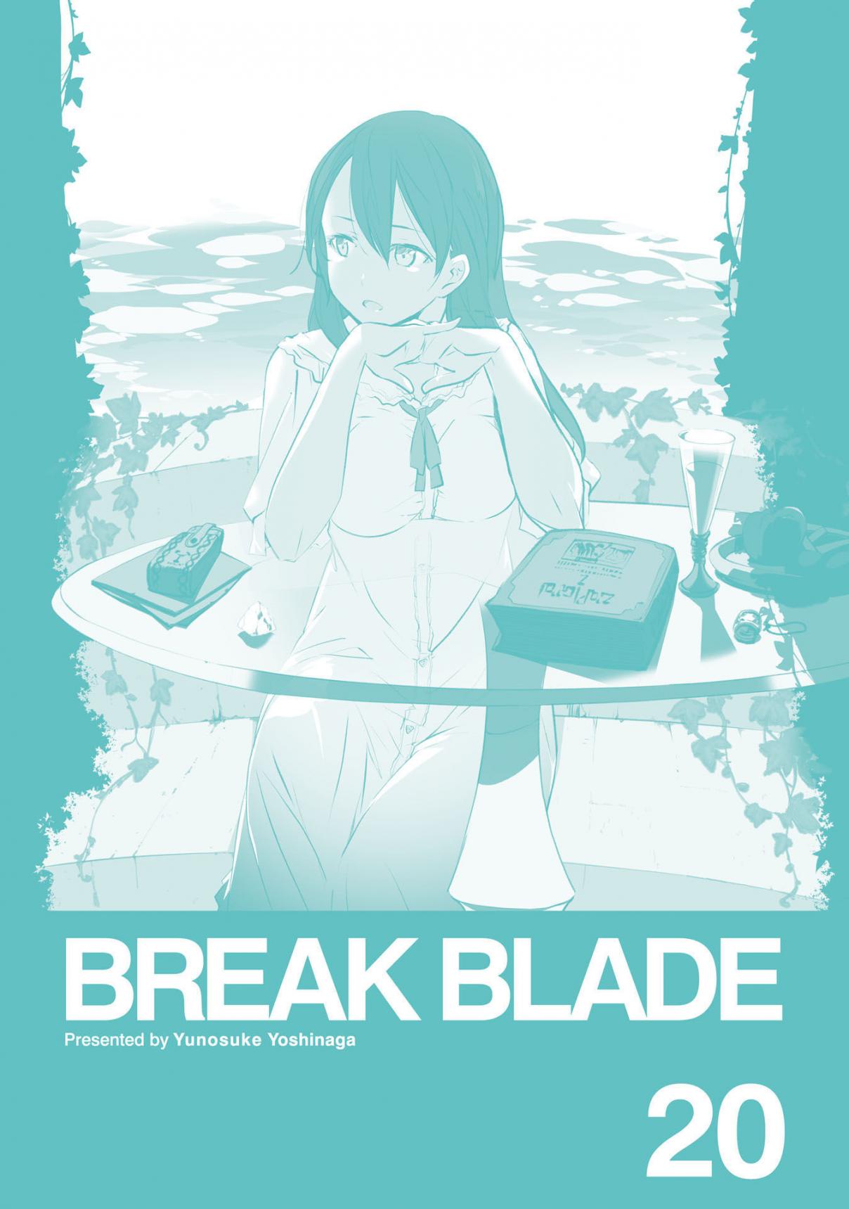 Break Blade 104.2